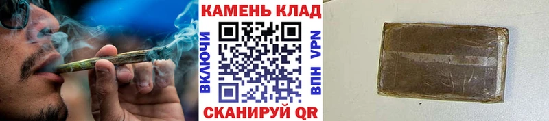 ГАШ ice o lator Иркутск