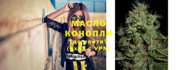 дурь Касимов