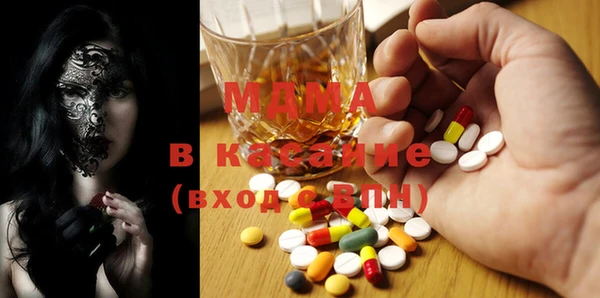 дурь Касимов