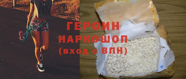 дурь Касимов
