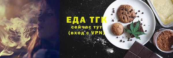 стаф Карпинск