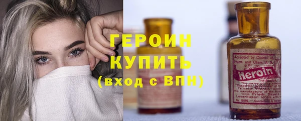 дурь Касимов