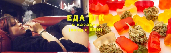 стаф Карпинск