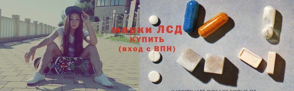 кристаллы Карталы