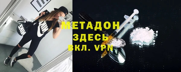 стаф Карпинск