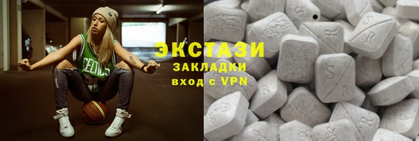 дурь Касимов