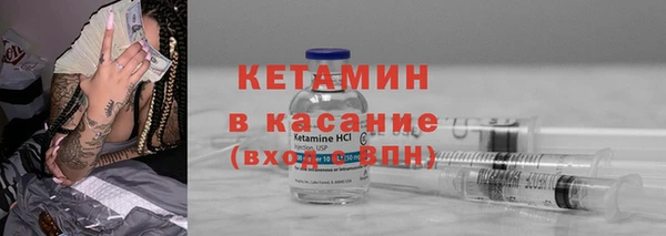 стаф Карпинск
