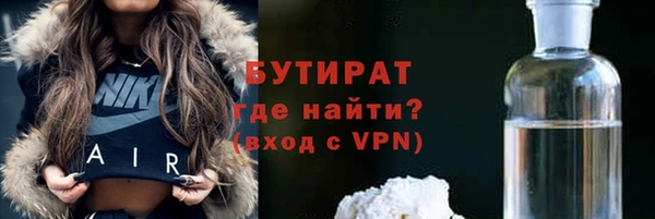 стаф Карпинск