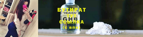 дурь Касимов