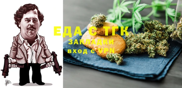 дурь Касимов