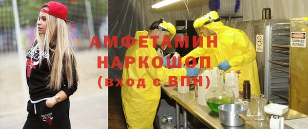 дурь Касимов