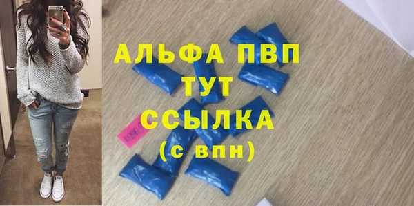 дурь Касимов