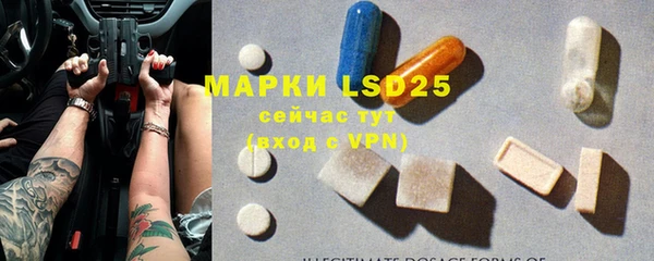 дурь Касимов