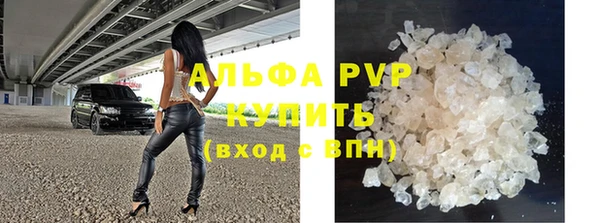 дурь Касимов