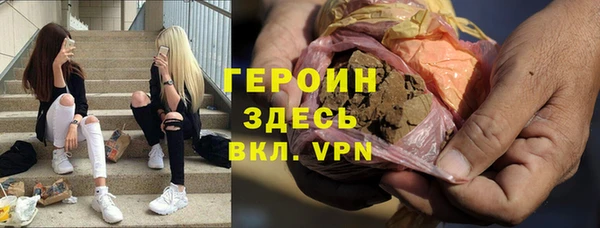 стаф Карпинск