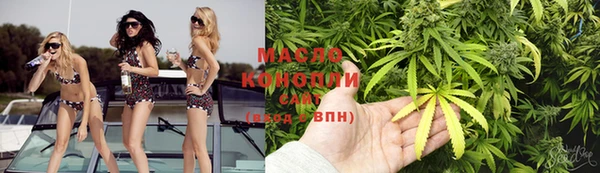 кристаллы Карталы