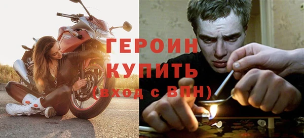 стаф Карпинск