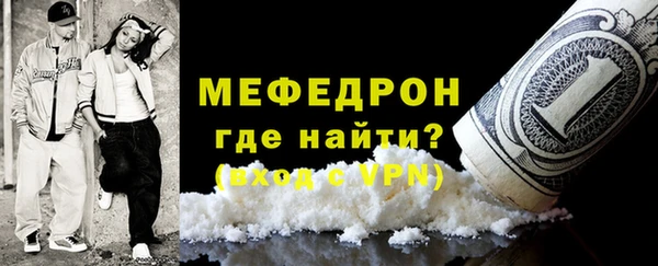 стаф Карпинск
