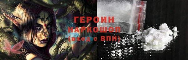 дурь Касимов